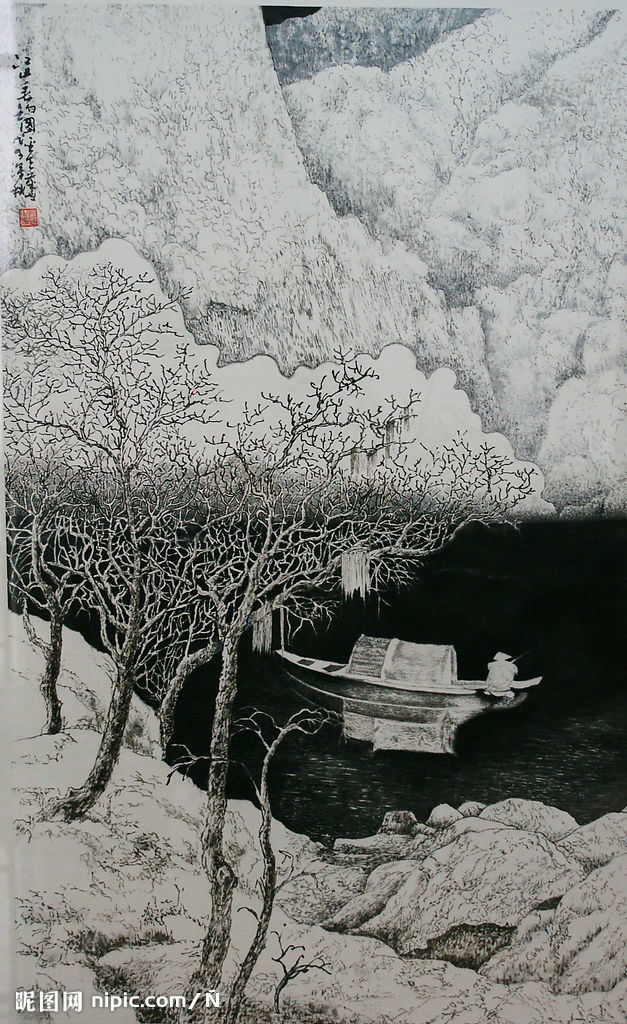 江山垂釣圖 國畫