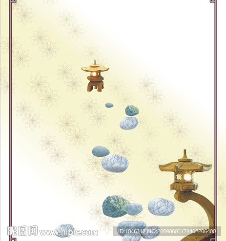 石頭記