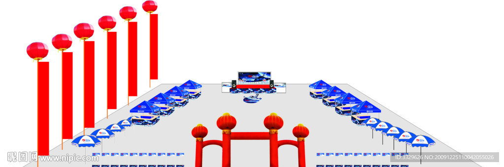 大賣場(chǎng)