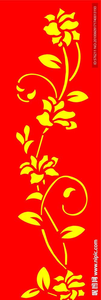 鏤空花紋雕刻