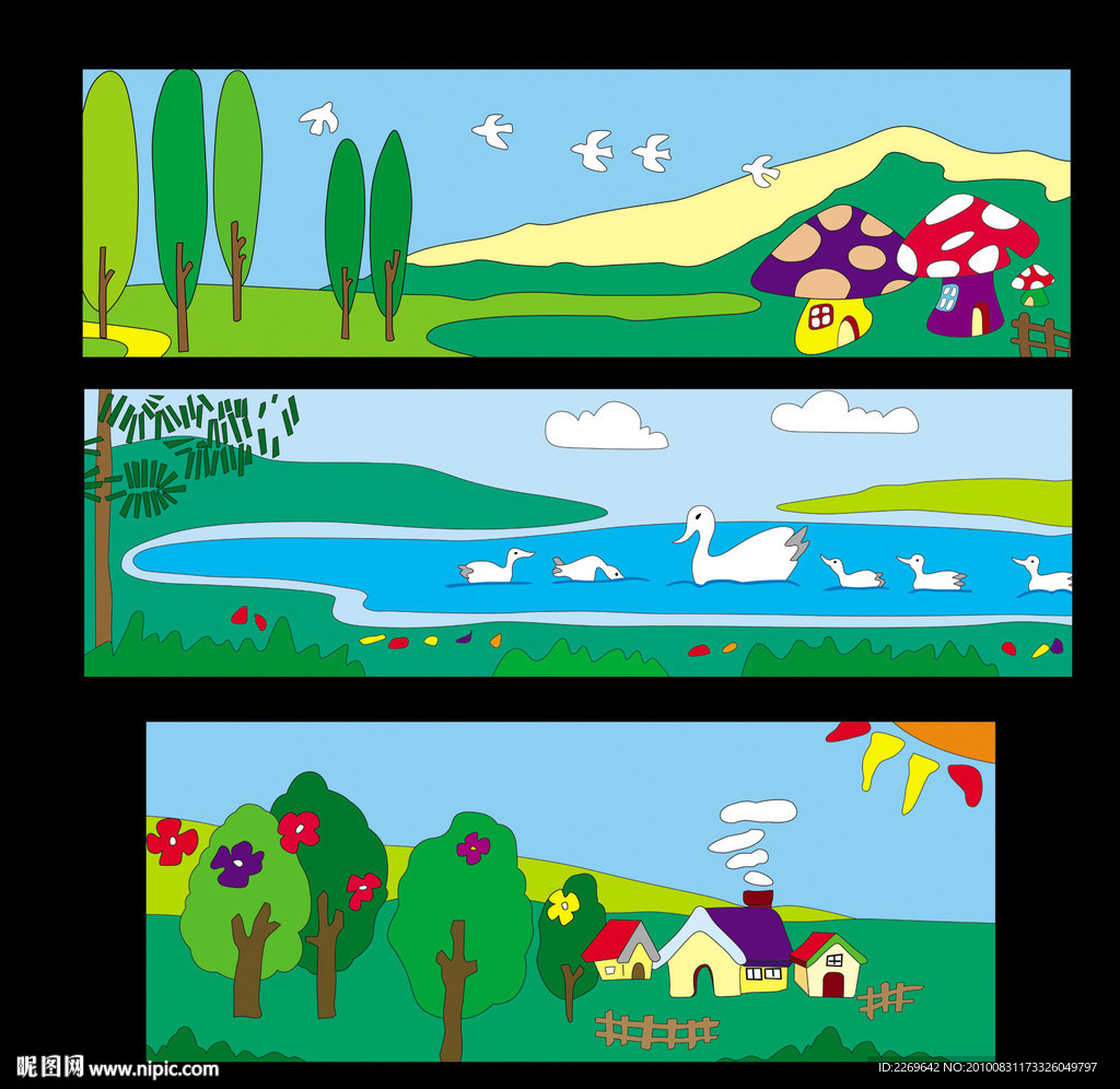 幼兒園 蘑菇