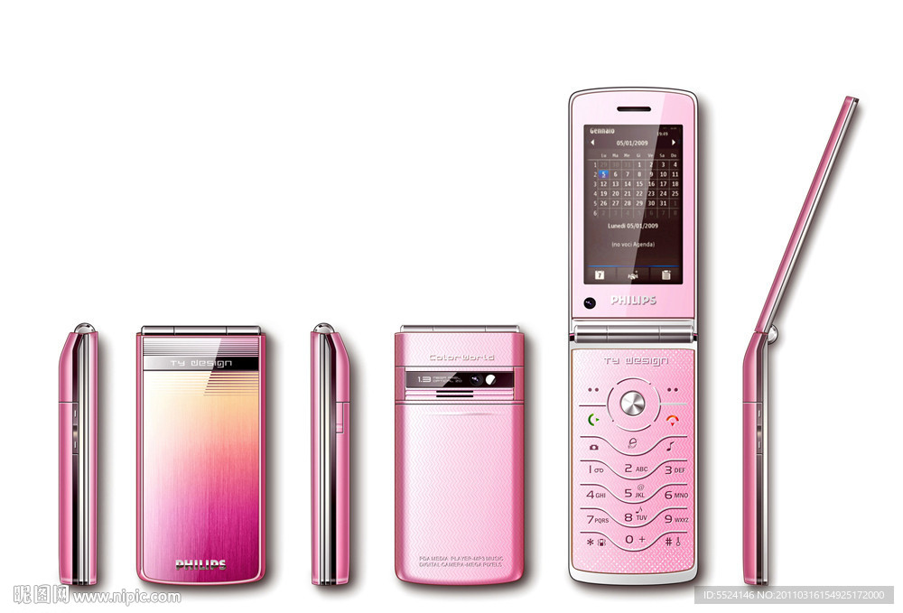 粉色翻盖手机