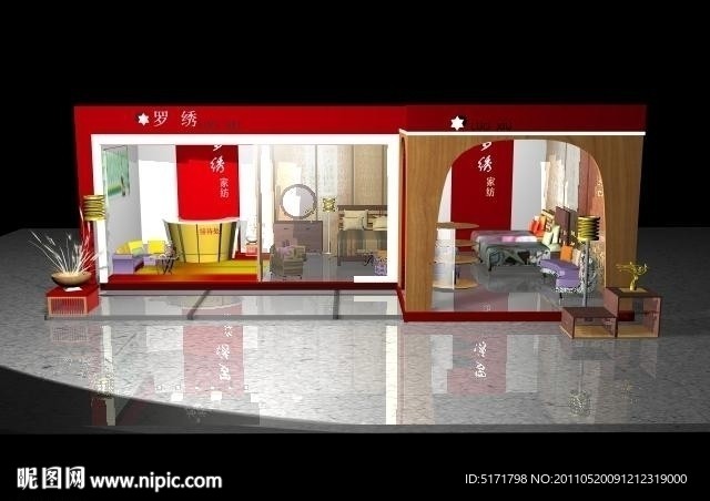 羅繡家紡店面3D模型展示設(shè)計