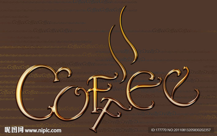 咖啡 字体设计