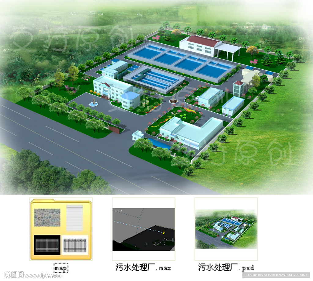 污水處理廠max 材質(zhì) psd文件