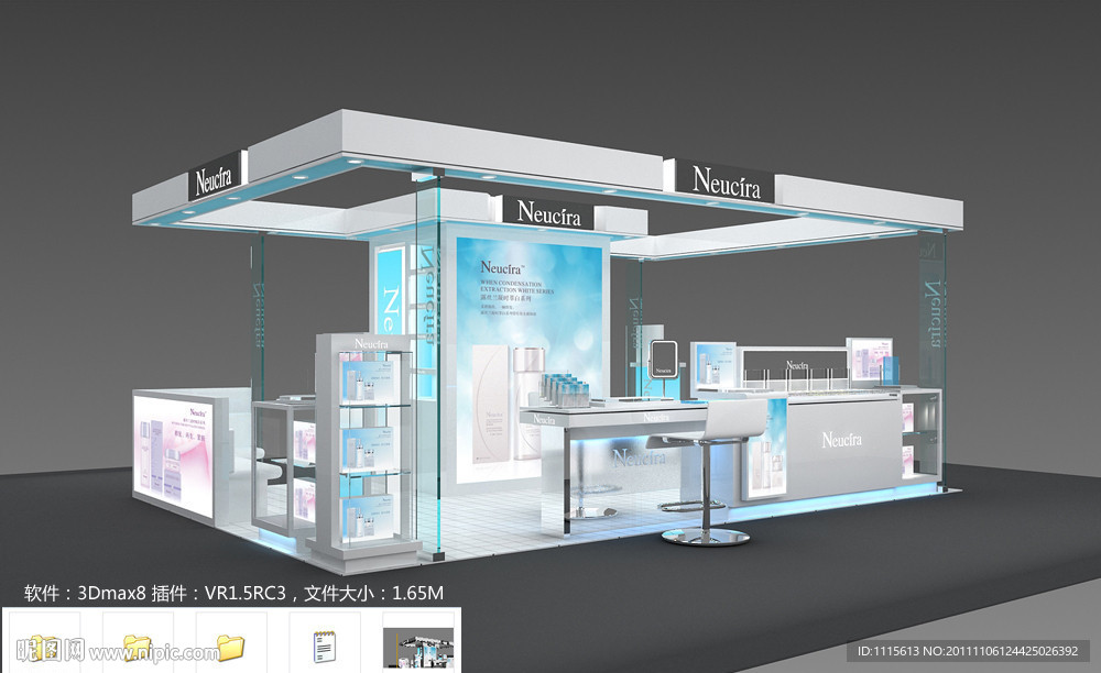 化妆品商场岛柜3D模型带贴图效果图
