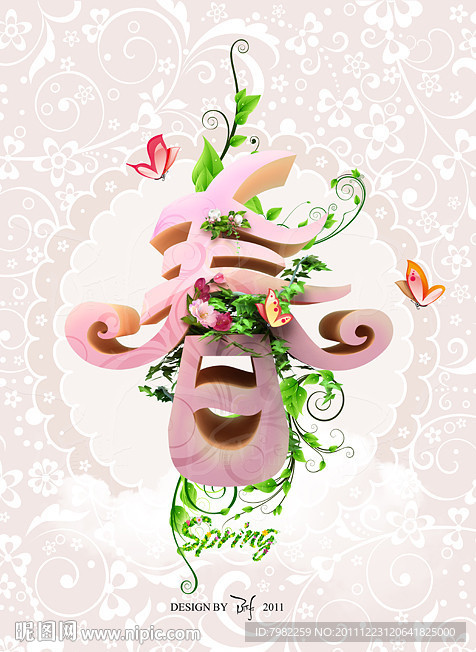 春季 spring