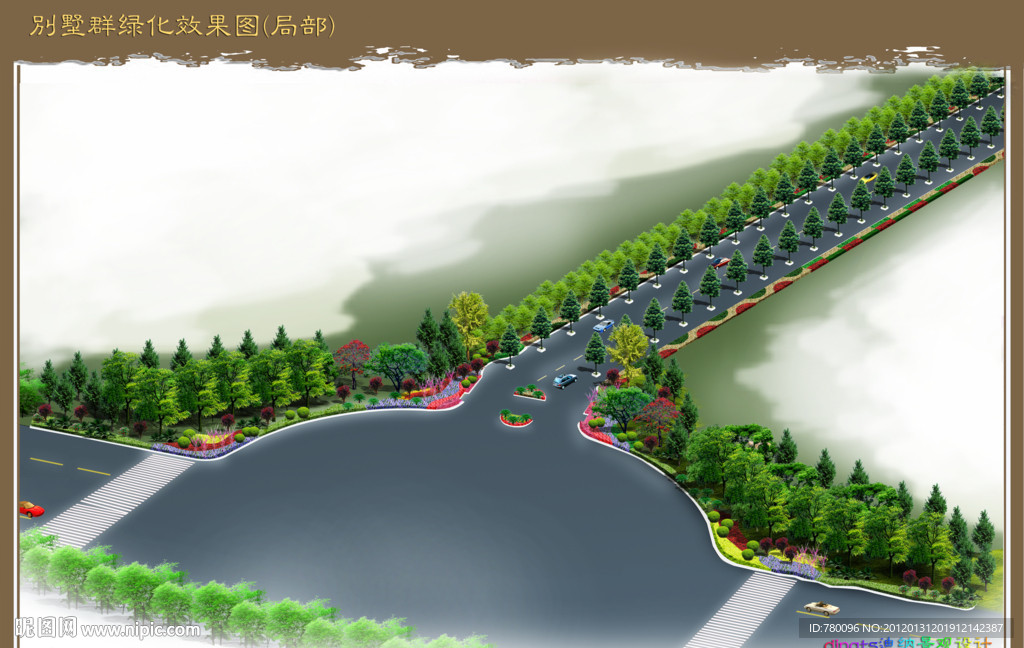 小區主入口公園主入口