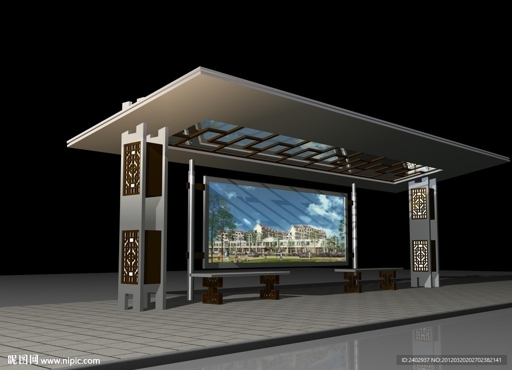 3D公交站台