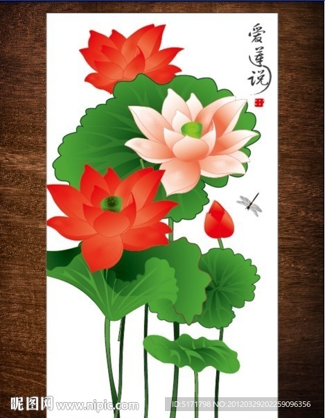 无框画装饰手绘画抽象画水彩画荷花图片
