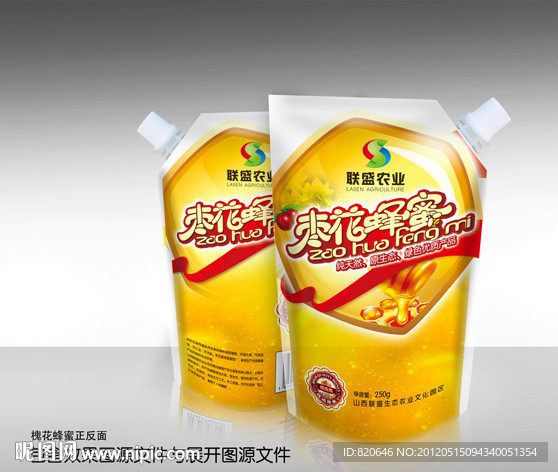 棗花蜂蜜包裝（展開(kāi)圖）