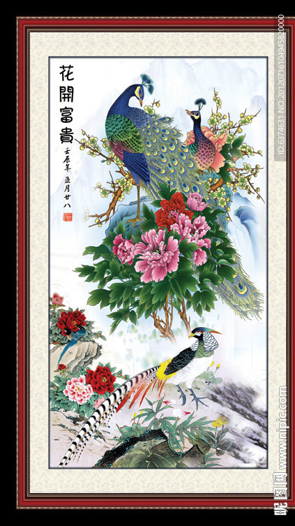 花鳥畫
