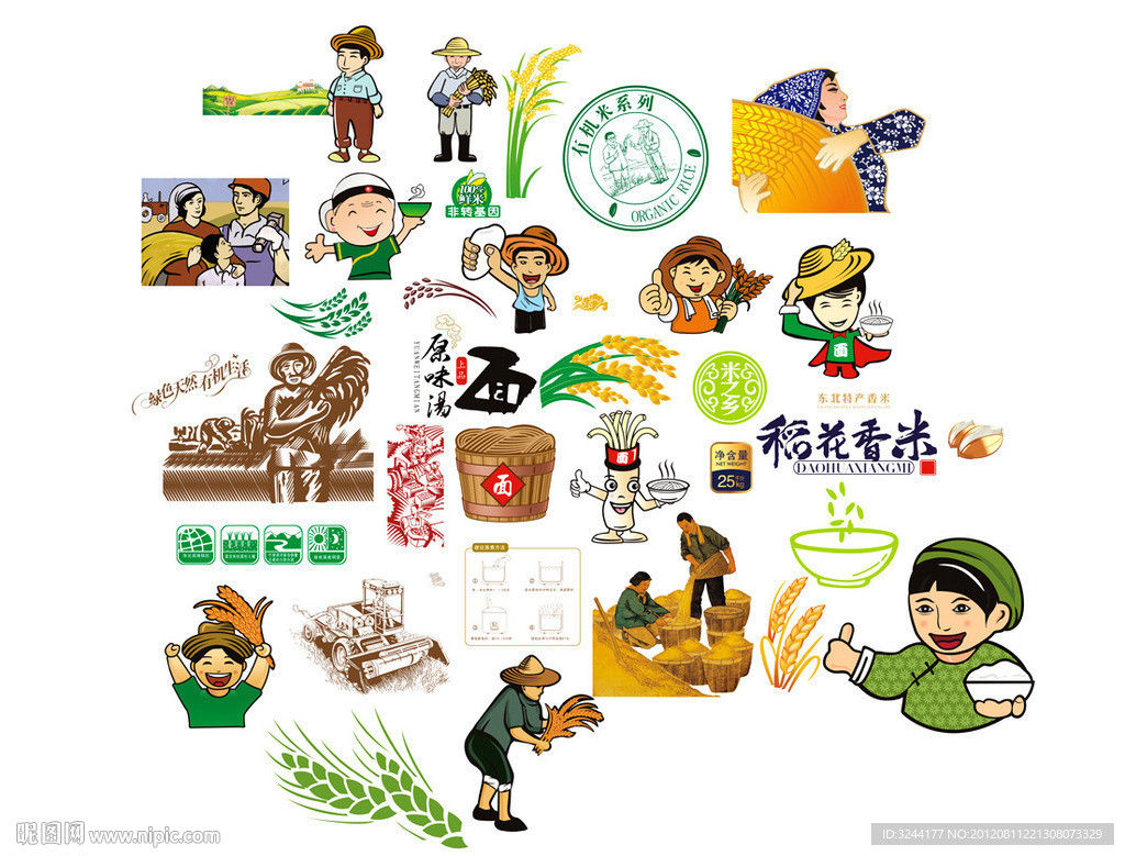 大米包裝設(shè)計素材