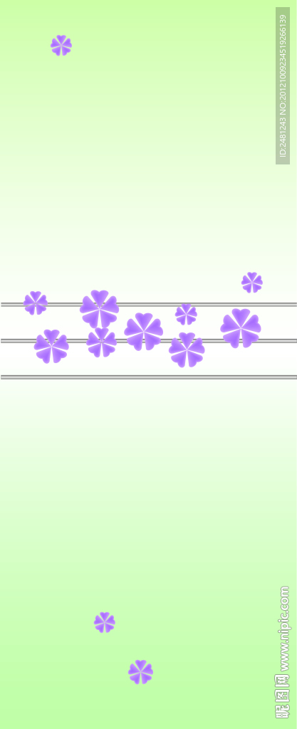 花紋