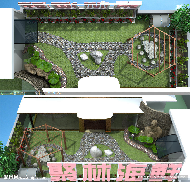 酒店空中花園效果圖