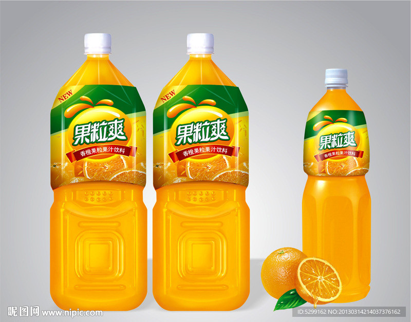 橙汁包装（内含分层平面图）