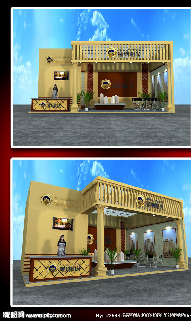 房展設(shè)計(jì)3D模型