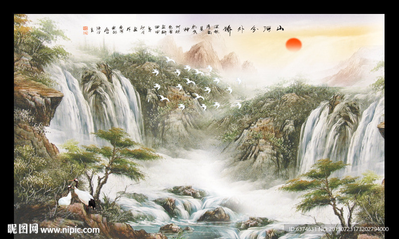 江山如此多嬌