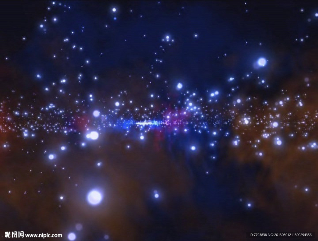 星空