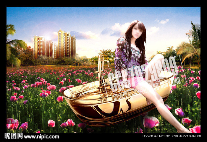 唯美花海房地產(chǎn)美女