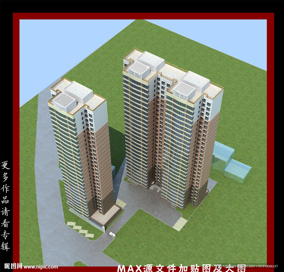 高层建筑图片