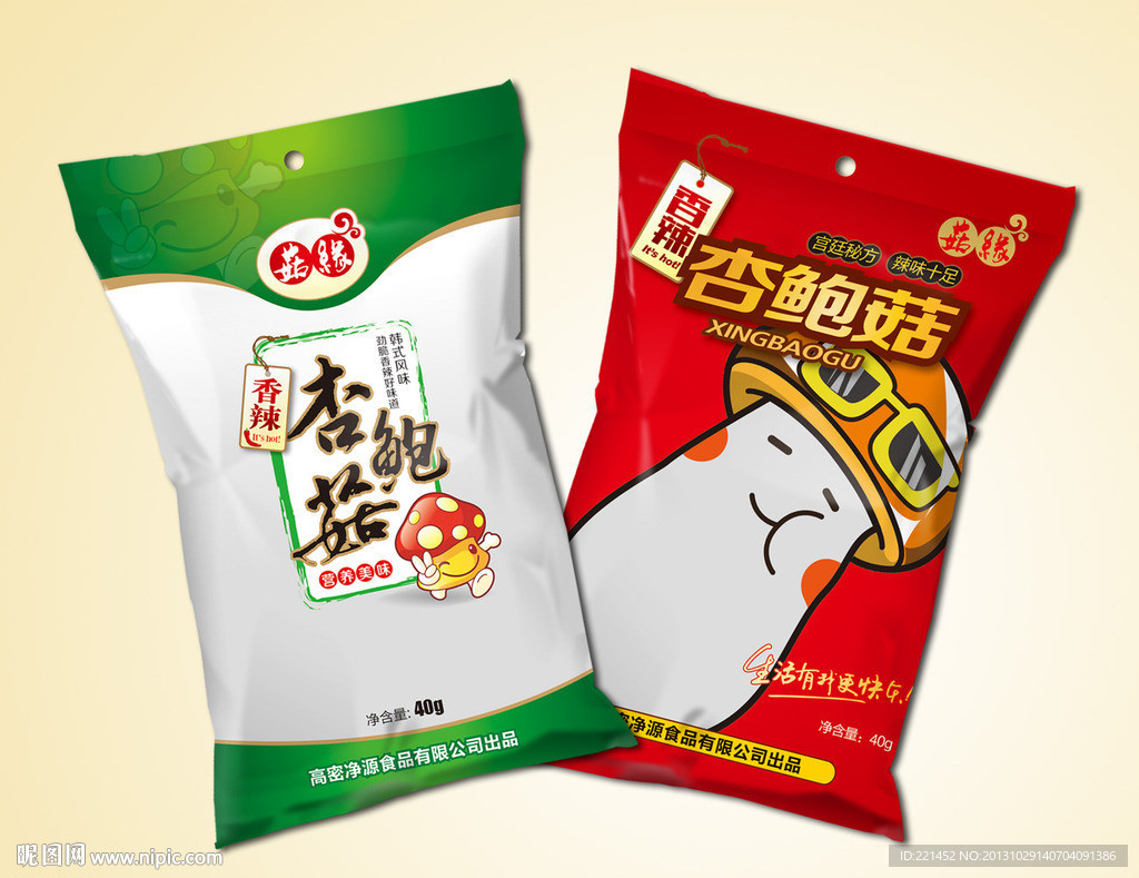 杏鮑菇包裝袋(效果圖)