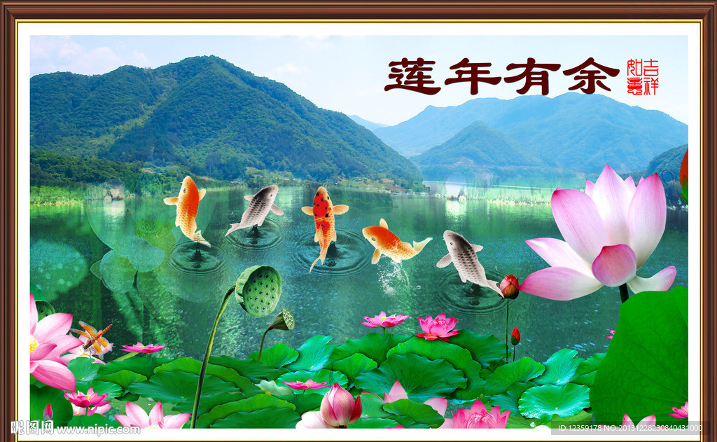 颜色:rgb80元(cny)关 键 词:莲花 大型背景墙 大型山水画 富贵有鱼