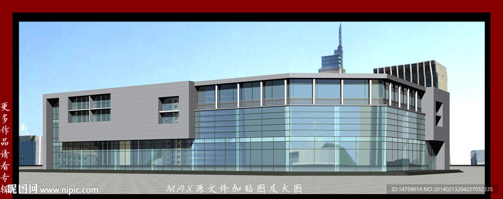三層商業(yè)