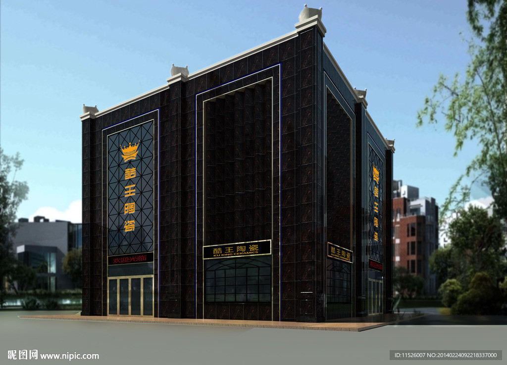 K陶瓷展廳