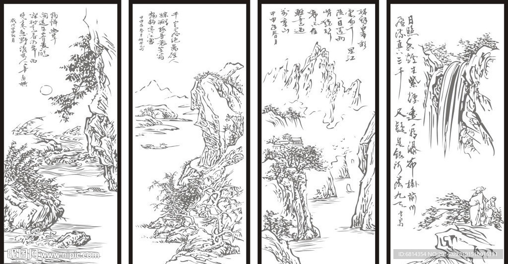 山水畫 藝術玻璃