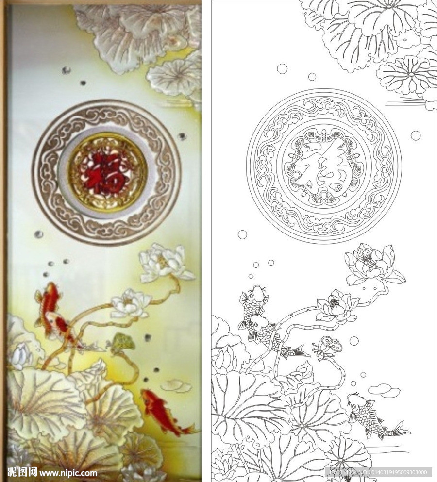 藝術(shù)玻璃 福魚