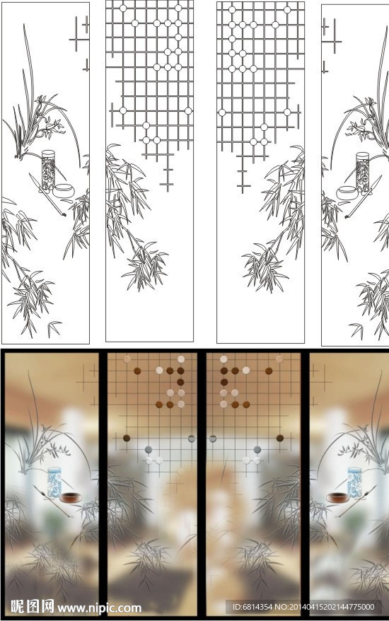 琴棋書畫（路徑未閉）