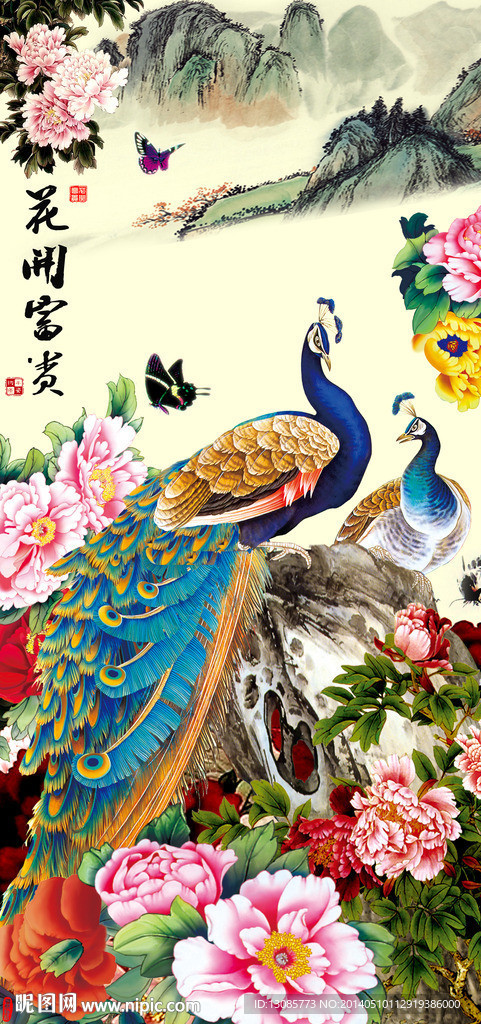 钻石画花开富贵竖版图片