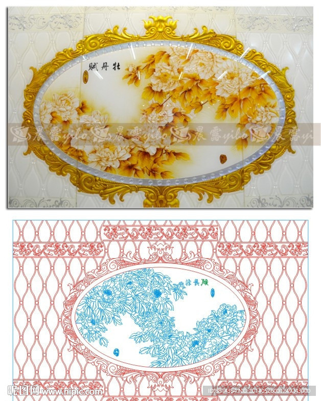 牡丹賦 富貴 歐式