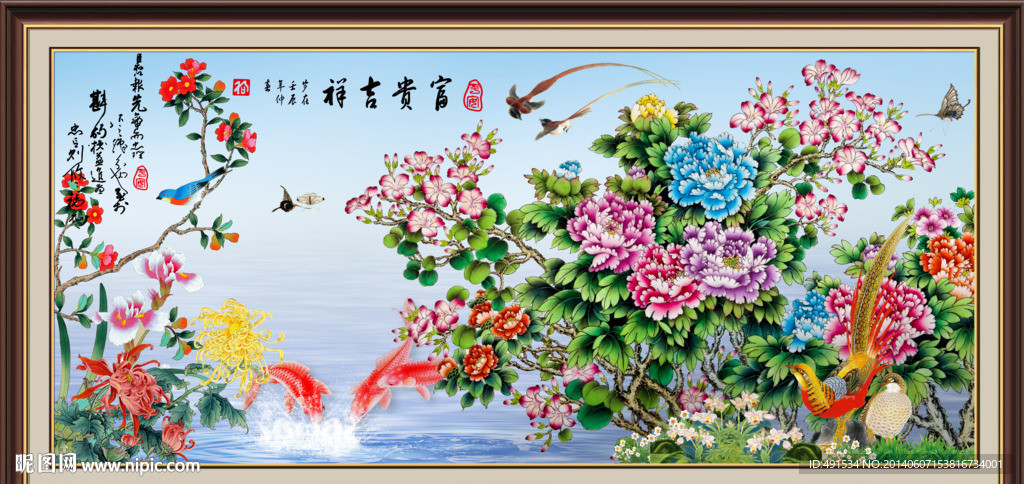 壁纸壁画花开富贵图片