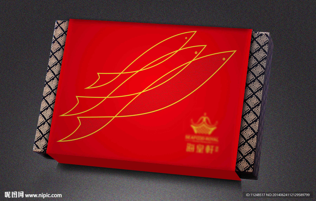 中秋月餅盒 西餅盒