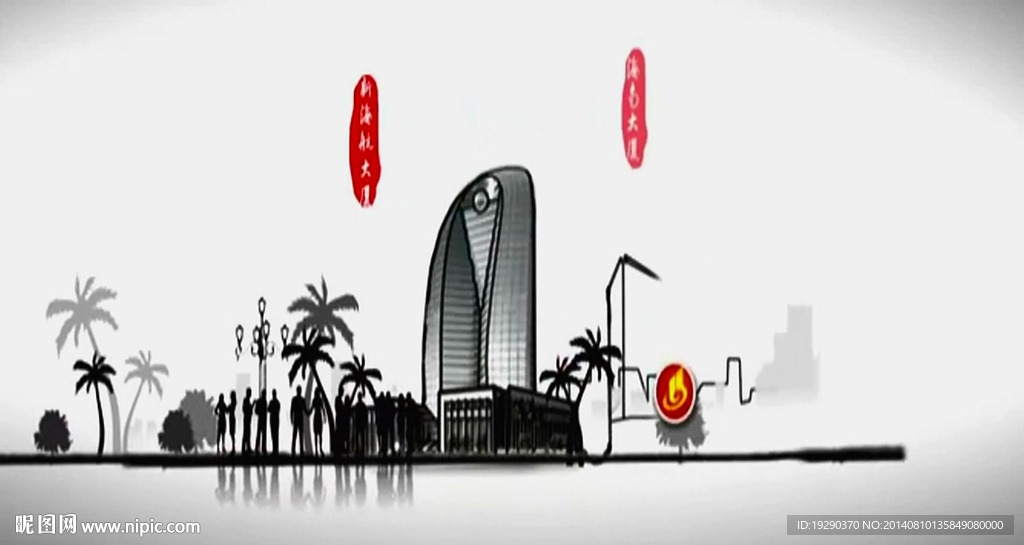 房地產(chǎn)宣傳片