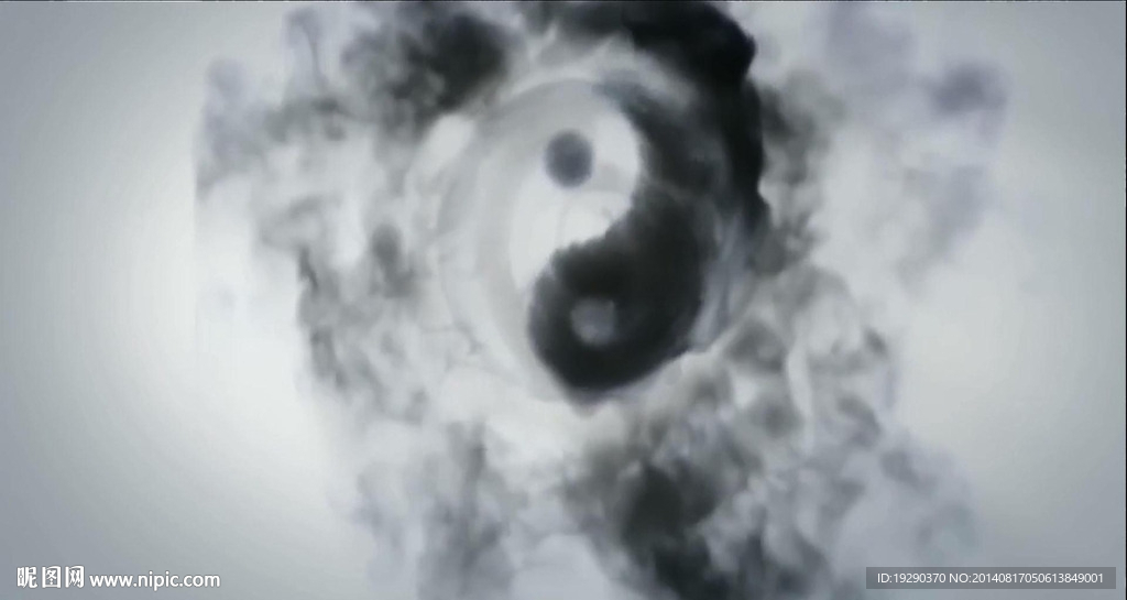 水墨八卦
