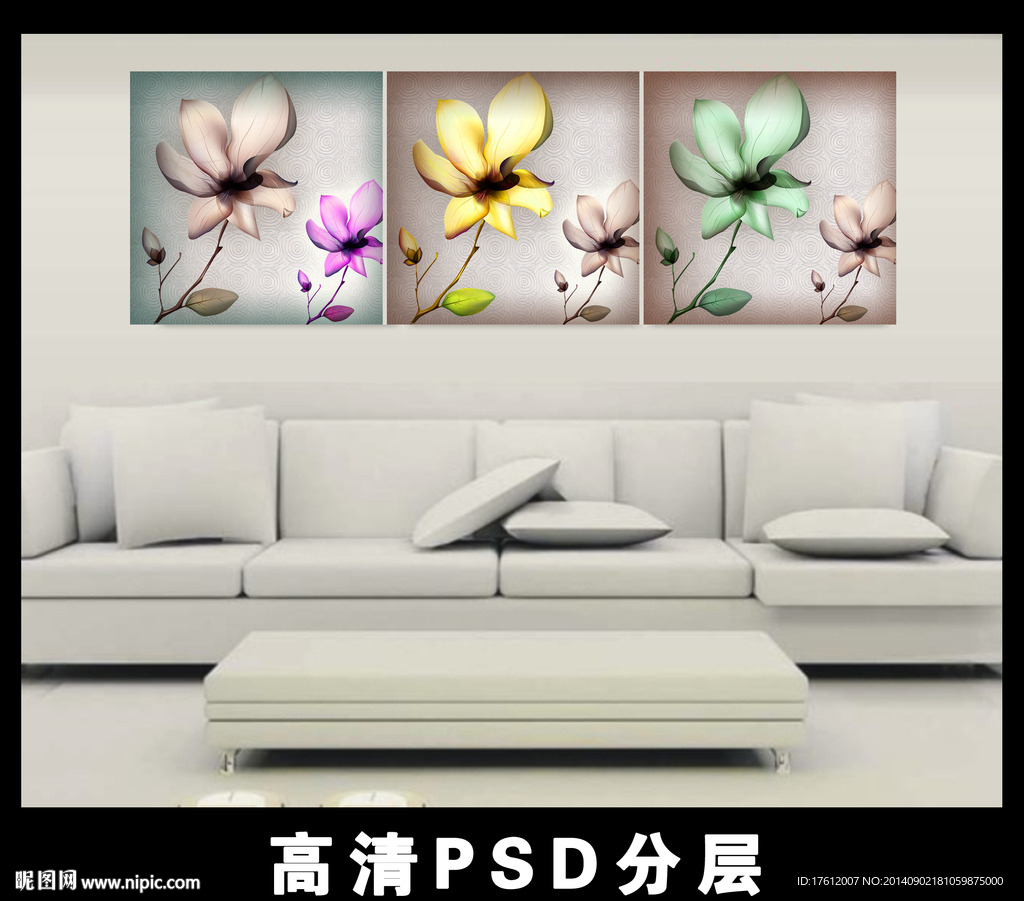 简约花三联画图片