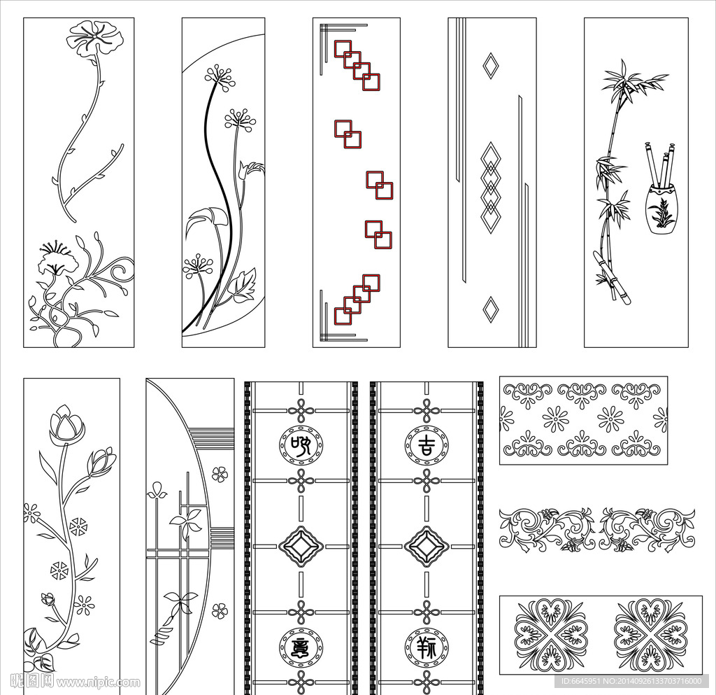 玉砂 刻繪 暗花