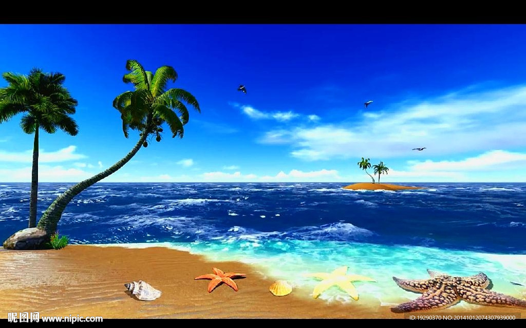 碧海云天視頻素材