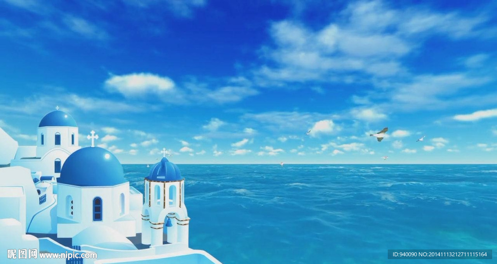 愛琴海視頻