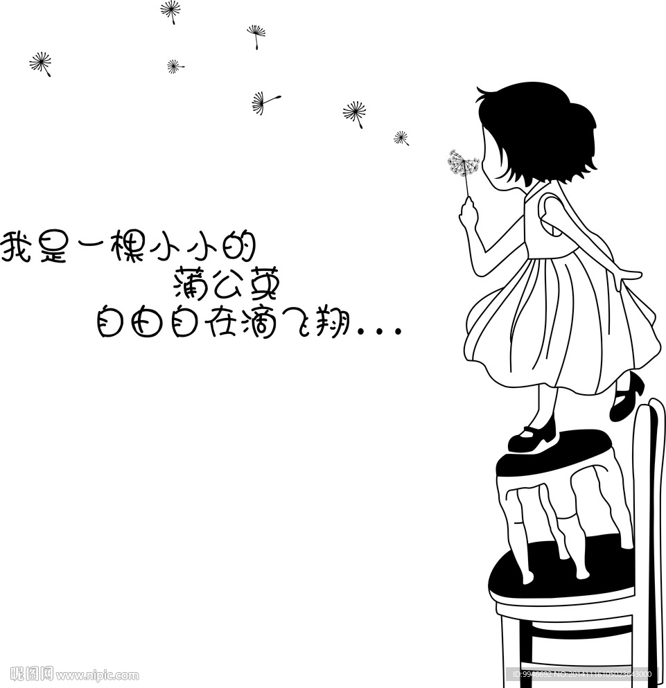 小女孩吹蒲公英