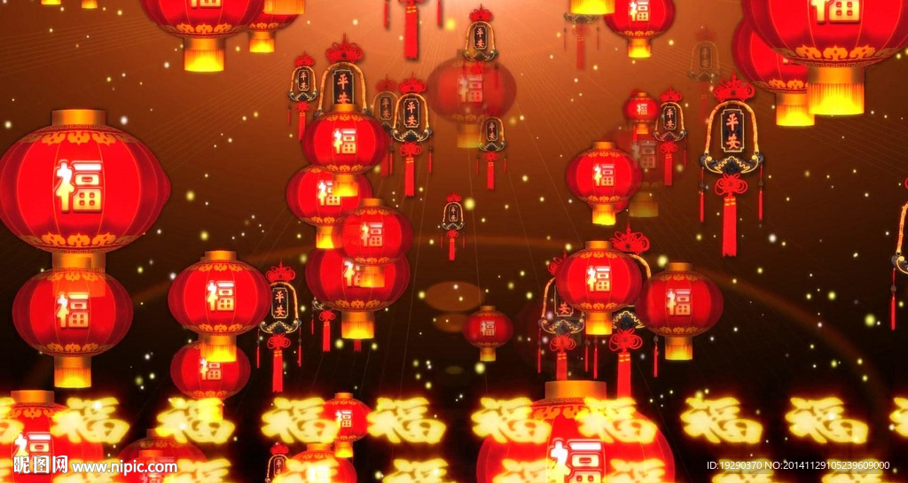喜慶紅色燈籠上升
