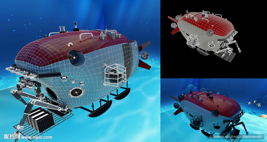 蛟龙号潜艇设计图__3d设计_3d设计_设计图库_昵图网nipic.com