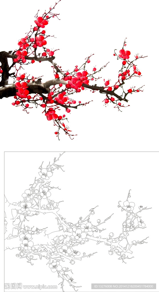 梅花