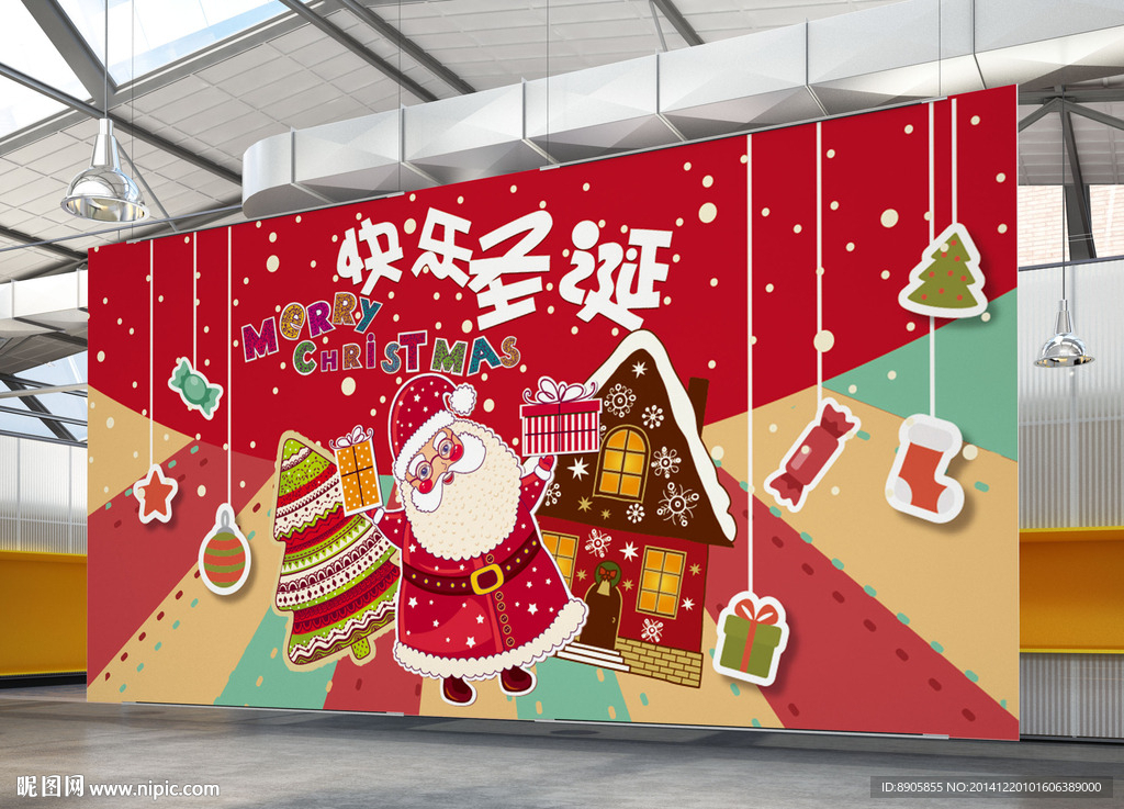 快樂圣誕大型橫幅舞臺背景海報