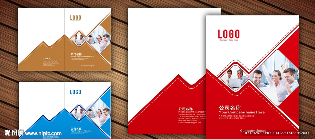 宣傳冊封面
