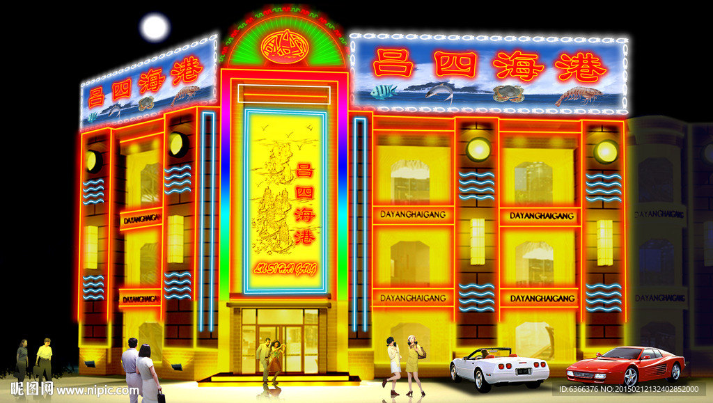 亮化效果圖
