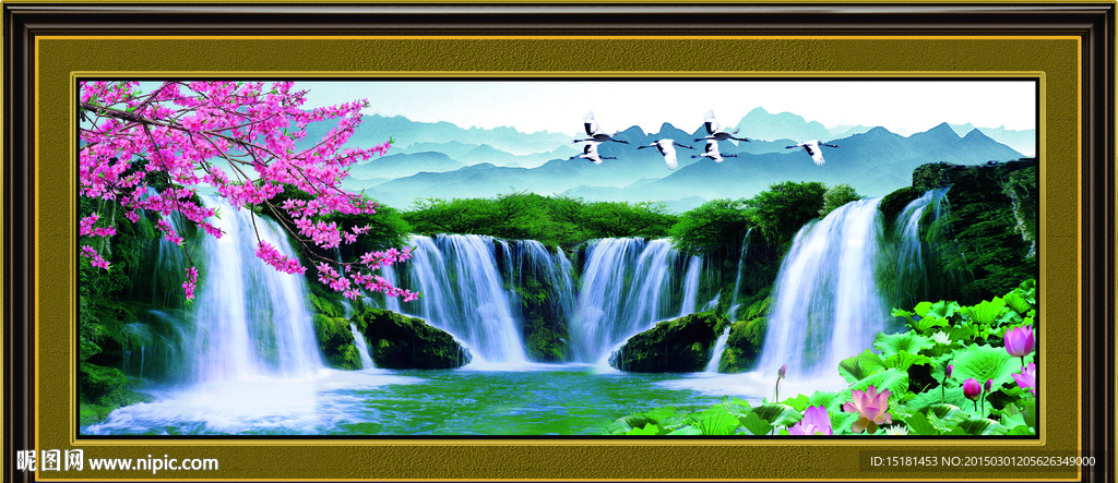 山水瀑布